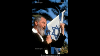 Rabbi Kahane vs. Mahamoud Mechti on Radio Talk Show Audio 25 40 01:00:05